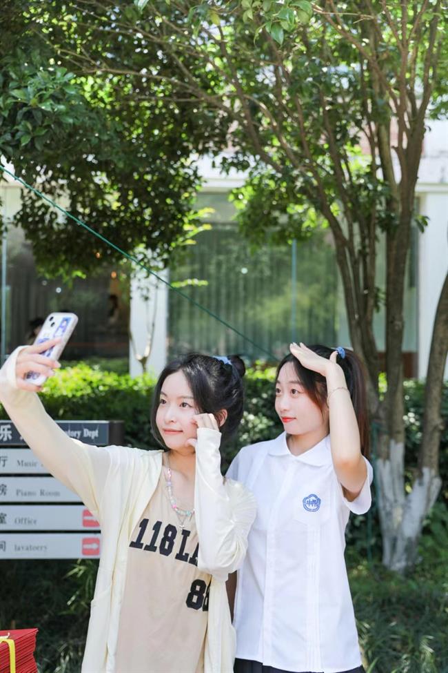 微信图片_20230610161559.jpg 微信图片_20230610161559.jpg