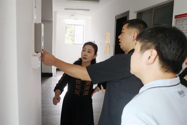 微信图片_20220929114222.jpg 微信图片_20220929114222.jpg