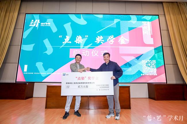 微信图片_20230428092944.jpg 微信图片_20230428092944.jpg