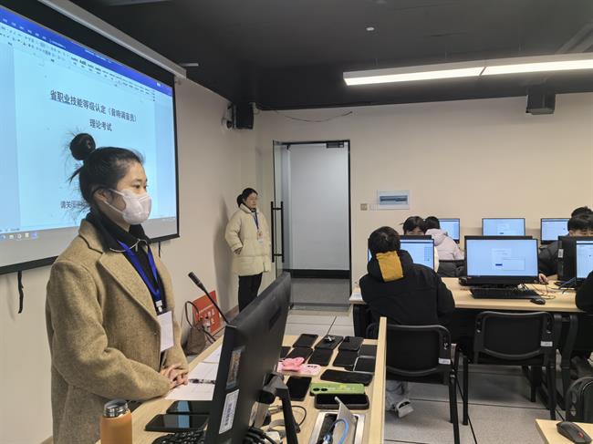 IMG_20231216_081013.jpg IMG_20231216_081013.jpg