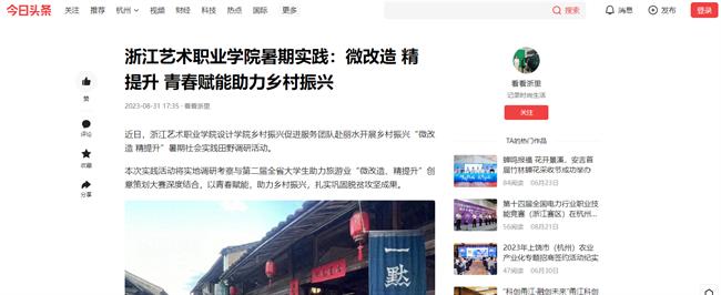 1693546303425.jpg 1693546303425.jpg