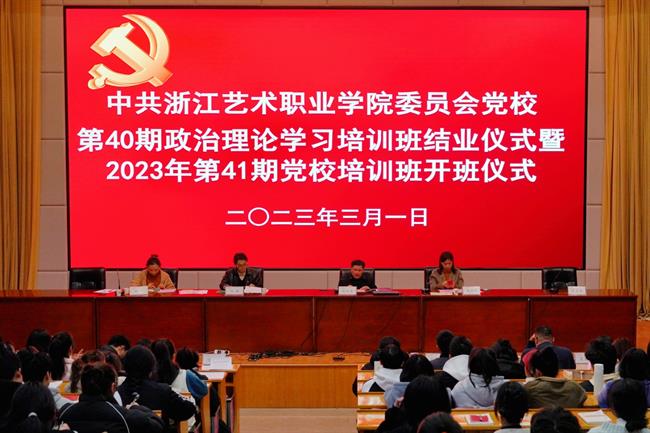 微信图片_20230303162813.jpg 微信图片_20230303162813.jpg