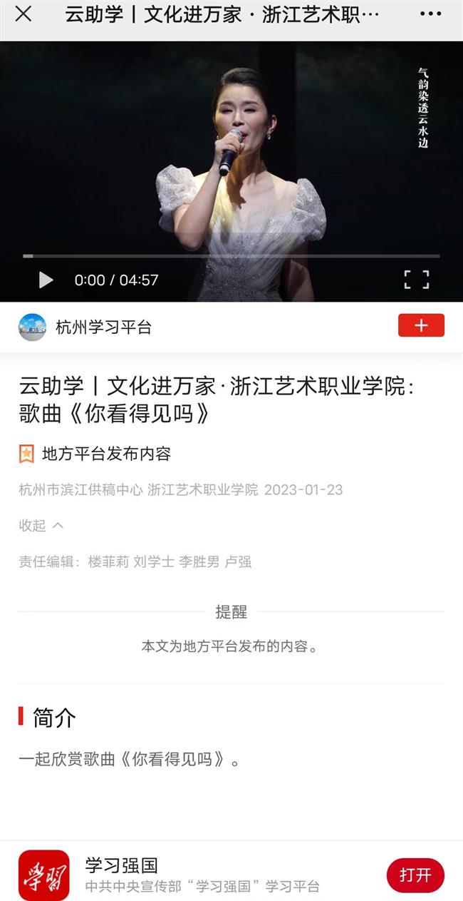 微信图片_20230123141248.jpg 微信图片_20230123141248.jpg