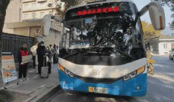 上车1.gif 上车1.gif