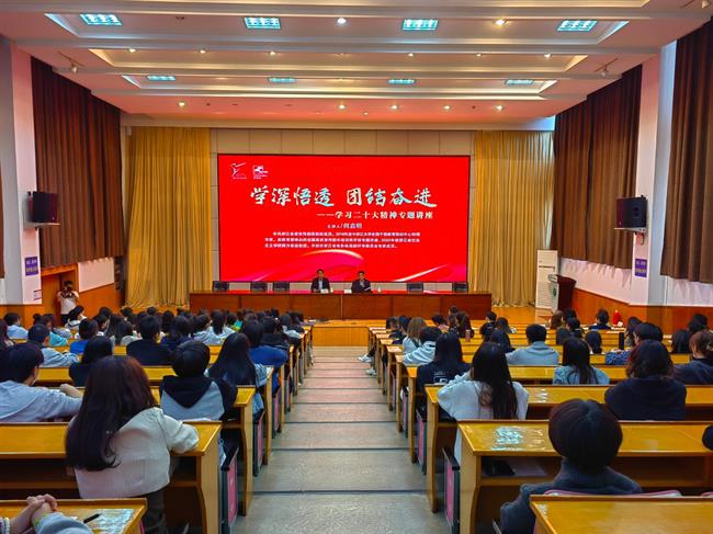 微信图片_20221107093150.jpg 微信图片_20221107093150.jpg