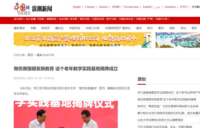 1688279192788.jpg 1688279192788.jpg