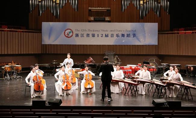 民乐重奏《云山归樵》.png 民乐重奏《云山归樵》.png