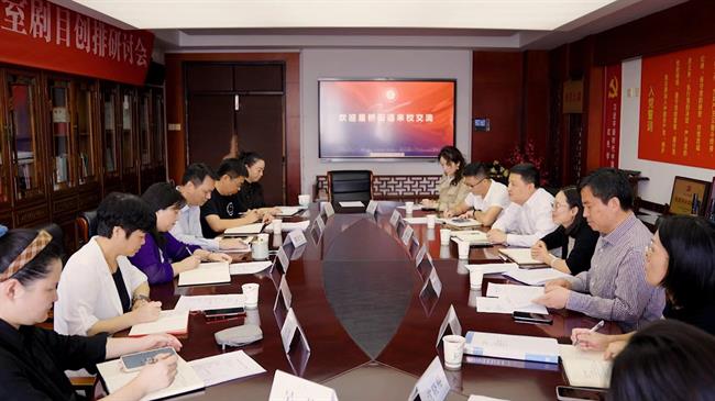 微信图片_20231101135003.jpg 微信图片_20231101135003.jpg