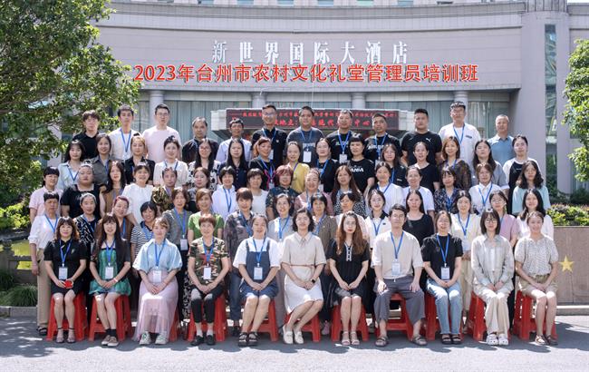 微信图片_20230705150343.png 微信图片_20230705150343.png