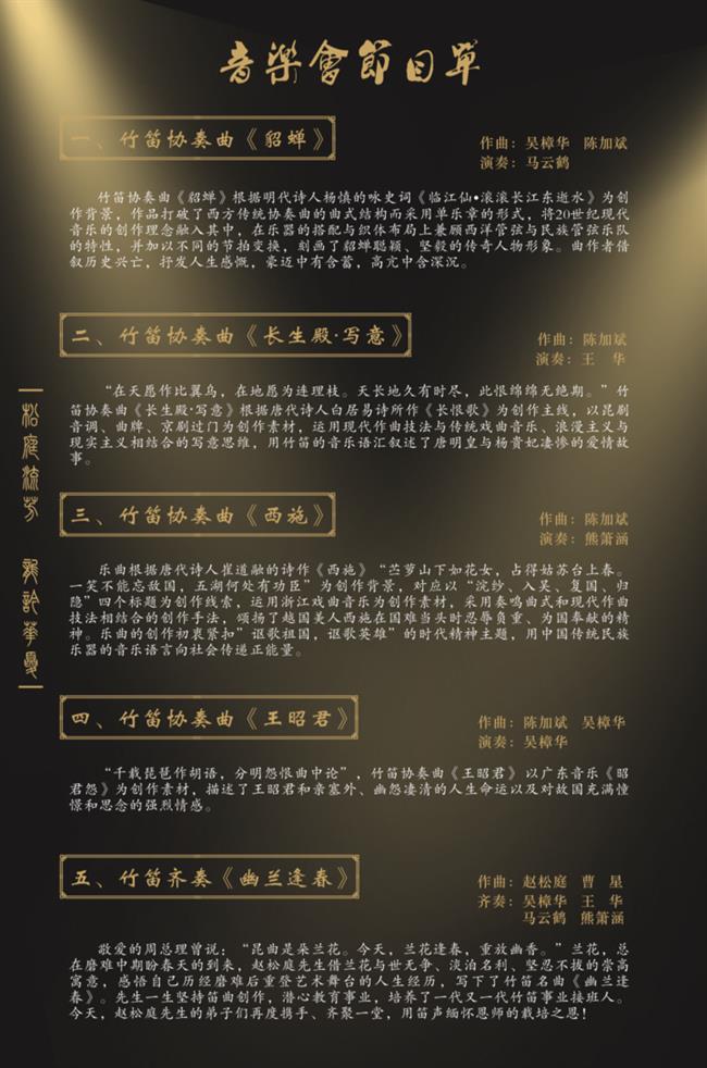 1721433747108286511_720px.png 1721433747108286511_720px.png