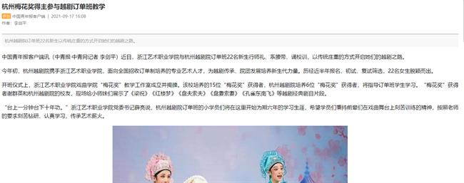 1631935809(1).jpg 1631935809(1).jpg