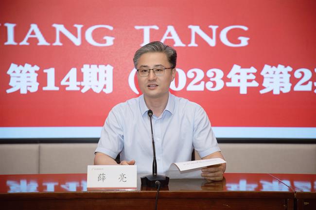 微信图片_20230508172058.jpg 微信图片_20230508172058.jpg