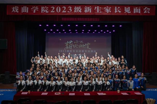 微信图片_20231101140344.jpg 微信图片_20231101140344.jpg