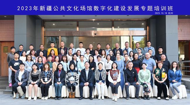 微信图片_20231018153810.jpg 微信图片_20231018153810.jpg