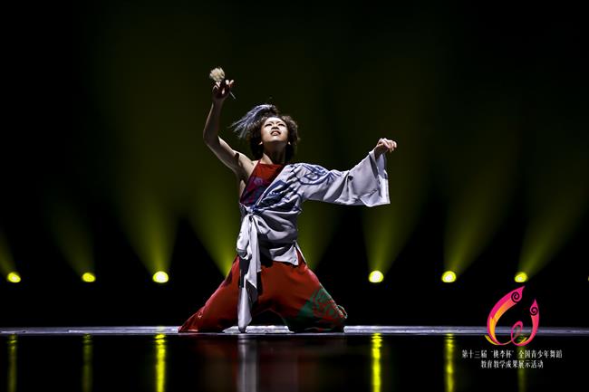 剧目2.jpg 剧目2.jpg