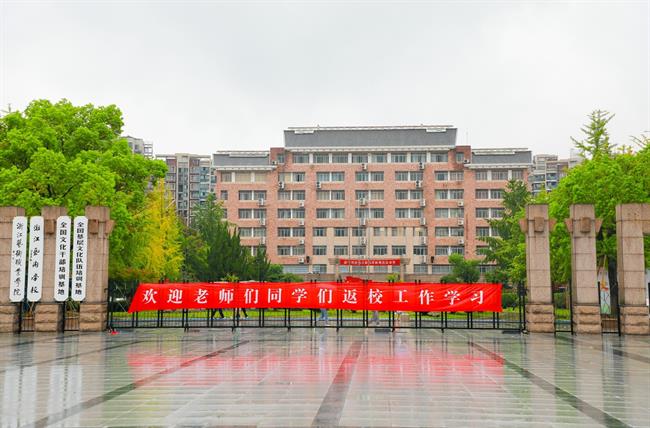 微信图片_20220913190017.jpg 微信图片_20220913190017.jpg