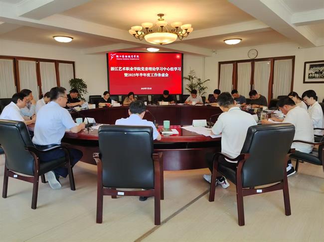 微信图片_20250703115909.jpg 微信图片_20250703115909.jpg