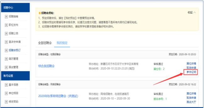 640 (17).png 640 (17).png