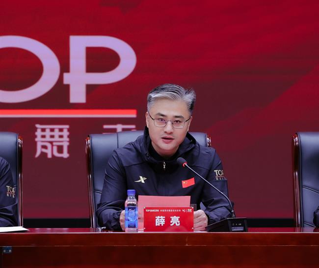 微信图片_20251117134517.jpg 微信图片_20251117134517.jpg