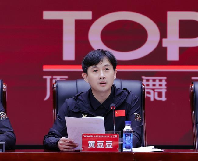 微信图片_20251117134536.jpg 微信图片_20251117134536.jpg