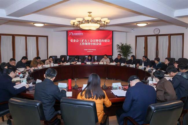 微信图片_20260304093929_529_79.jpg 微信图片_20260304093929_529_79.jpg