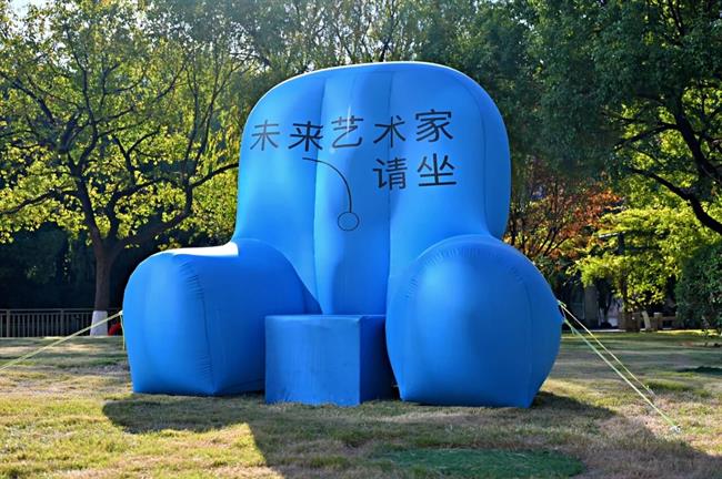 微信图片_2025-12-03_173048_079.jpg 微信图片_2025-12-03_173048_079.jpg