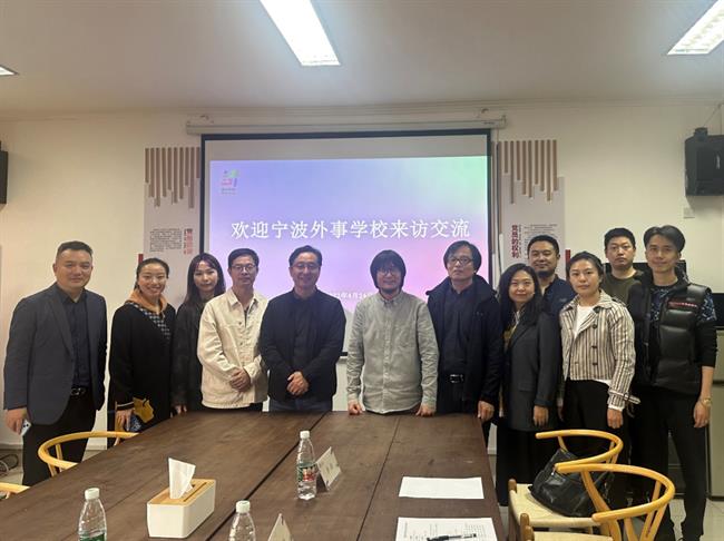 校际交流宁波外事学校一行来访交流