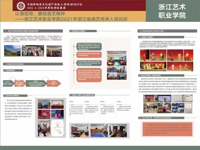 微信图片_20230515114116.bmp 微信图片_20230515114116.bmp