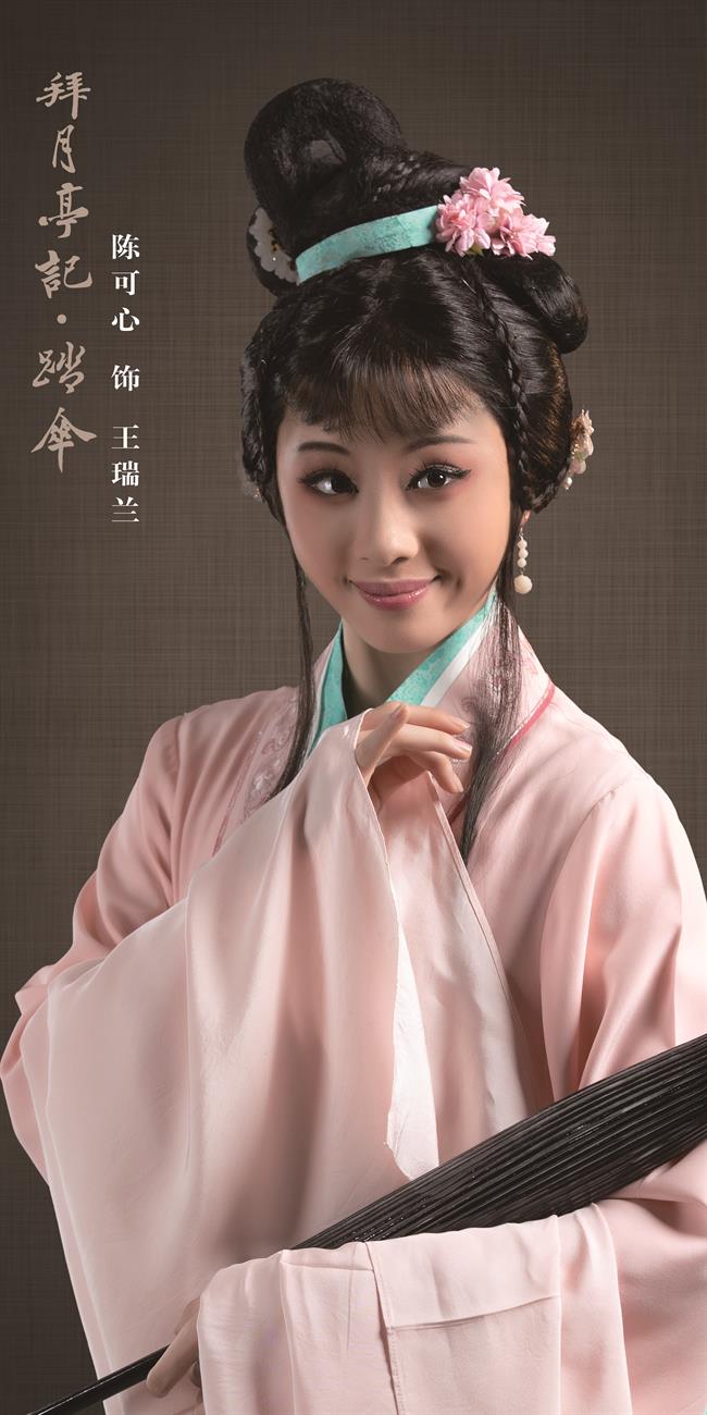 专业并列第一的成绩她们就是等诸多荣誉中国好声音"越韵之星"称号国赛